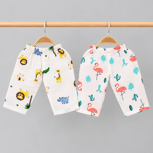 Baby Unisex Organic Cotton Muslin Pajama | Pack of 2