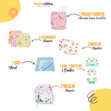 Moms Home New Born Organic Cotton Diaper Gift Set of 14 Items