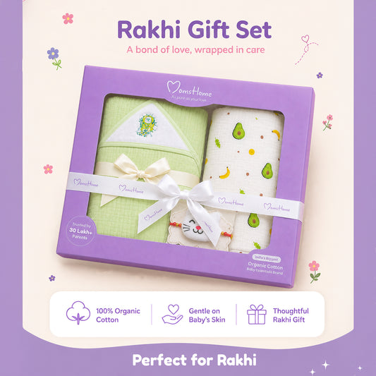 Rakhi Gift Set | Muslin Swaddle, Hooded Towel & Rakhi | Perfect For 0-12 Months | Pack of 3