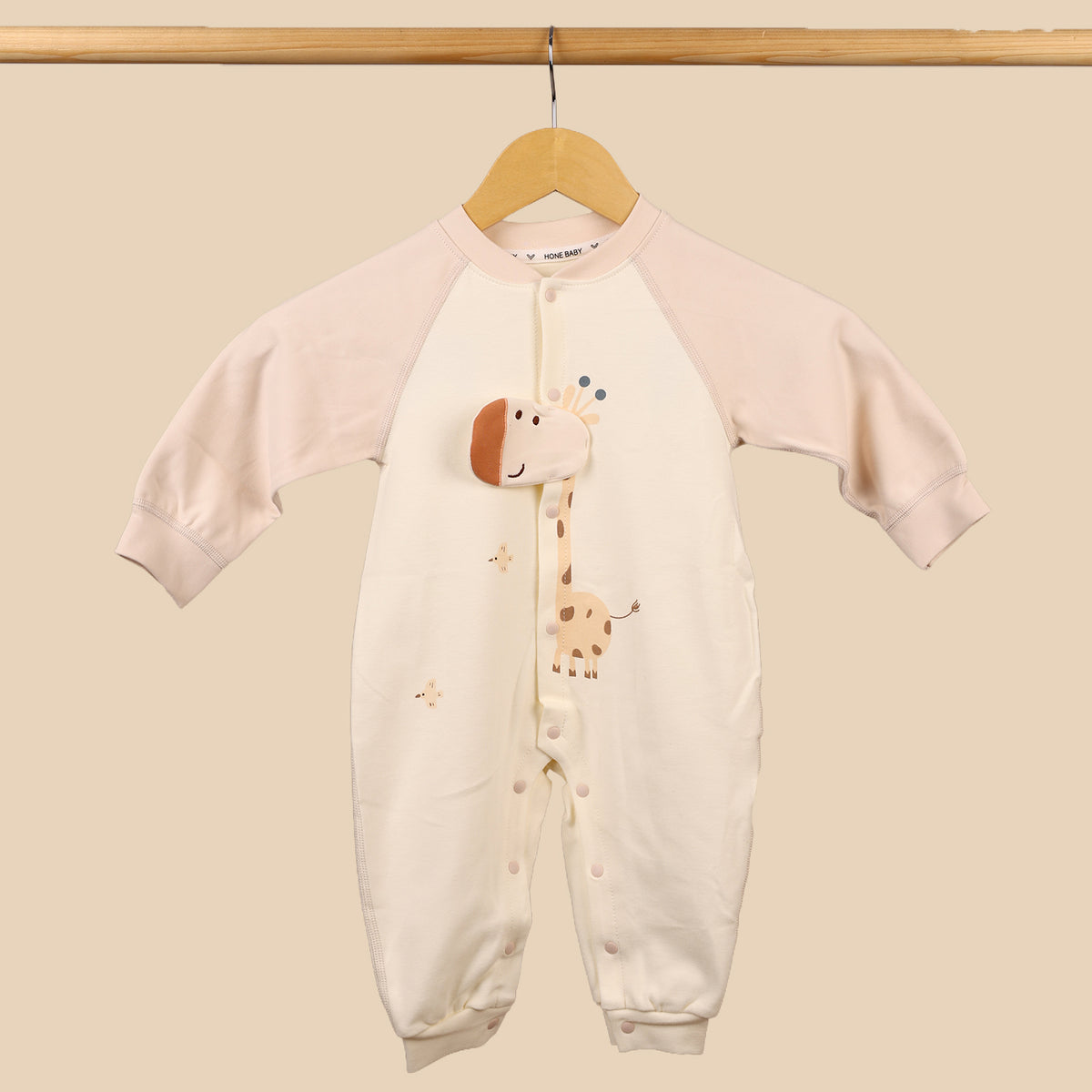 Organic Cotton Full Body Winter Romper for Babies | Soft & Warm Baby Romper | Giraffe | Pack of 1
