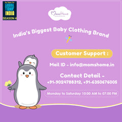 Rakhi Gift Set | Muslin Swaddle, Hooded Towel & Rakhi | Perfect For 0-12 Months | Pack of 3