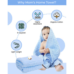 Moms Home Supersoft Baby Organic cotton Muslin 19 pieces gift set
