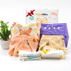 Moms Home New Born Organic Cotton Diaper Gift Set of 8 Items