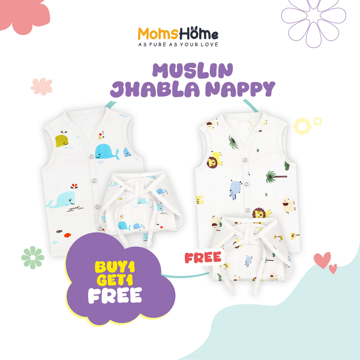 Baby Jhabla & Nappy Set | Buy 1 Get 1 Free