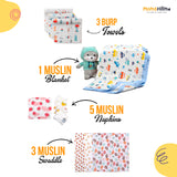 New Born All Muslin Gift Set | 19  items
