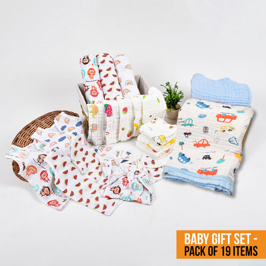 New Born All Muslin Gift Set | 19  items