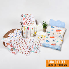 New Born All Muslin Gift Set | 19  items