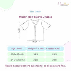 Kids Organic Cotton Muslin Co-Ord Set | Shirt & Shorts | Monkey