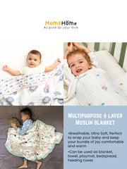Moms Home Kids Multi 11 Pieces Baby Apparel Gift Set
