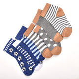 Footprints Super Soft Organic Cotton Kids  Socks|Blue Baseball & Grey strips |12-24 Months | Pack of 7