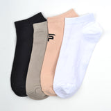 FOOTPRINTS Unisex Solid Cotton Ankle-Length Socks -Pack Of 4
