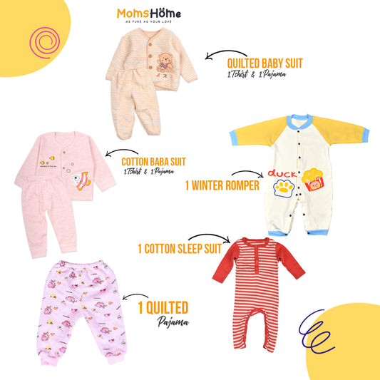 New Born Baby Winter Essentials Gift Combo 6-12 Months - 7 Items - Mix designs