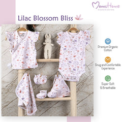 New Born Baby Gift Hamper | Baby Shower Gift Hamper | Baby Essential Clothes Set | Pack of 6 | Blossom
