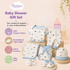 New Born Baby Essential Gift Set - Car