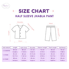 Organic Cotton Muslin Jhabla and Pant Set | Muslin Clothing For Newborn Babies | Half Sleeve Baby Jabla and  Baby Pajama Co-Ord Set | Giraffe | Set of 1