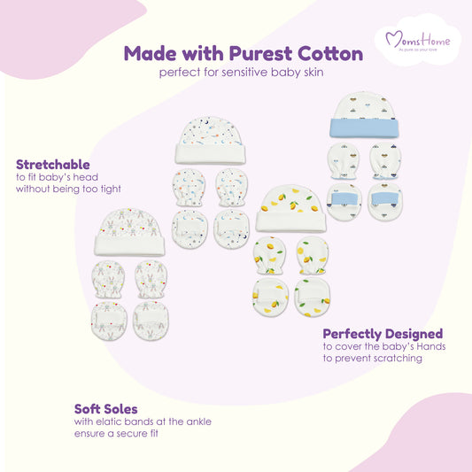 New Born Baby Cap Mitten Bootie Set | Pack of 3 | Mixed Design