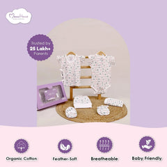 Organic Cotton Newborn Baby Clothing Set | Baby Shower Gift Hamper | 0-3 Months | Pack of 6