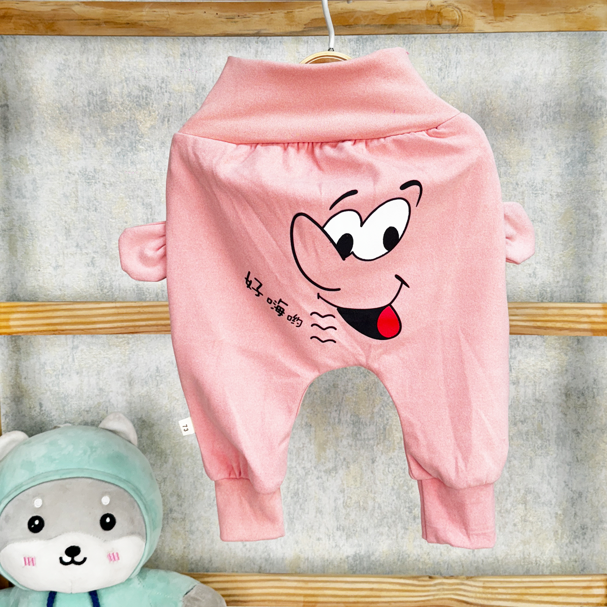 Baby Cotton Snug Soft Pants | Baby Pyjama | Leggings | Pack of 1