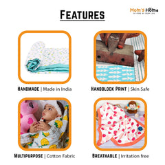 Baby Muslin Dohar- 100X100 CM-(0-3 Years)-Car