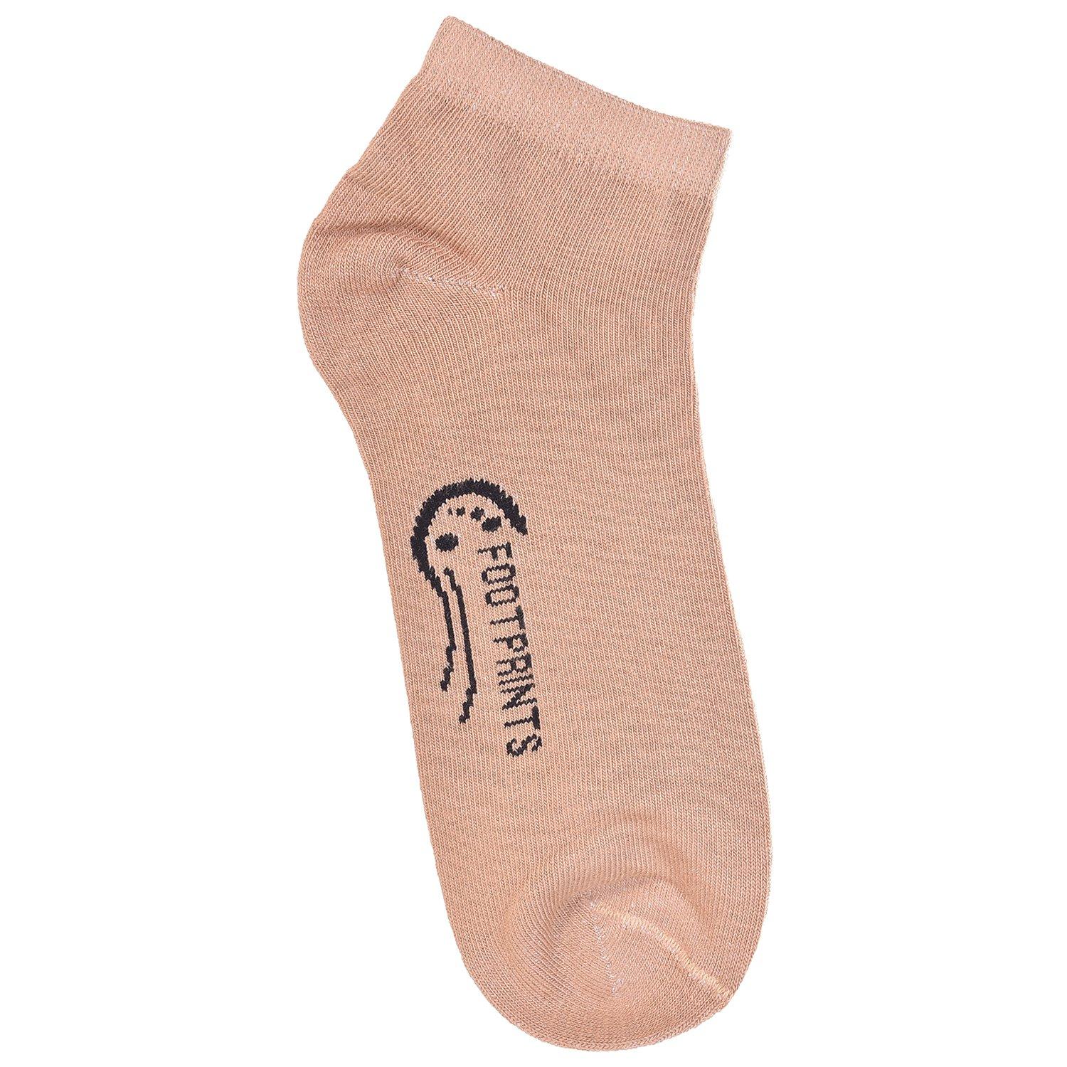 Footprints Organic Cotton Women Ankle Socks- Pack of 3 - Freesize (6-9) (Beige)