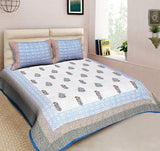 Double Bed Printed Bedsheet with 2 Pillow Covers - Royal Heritage - 90" X 108 Inch