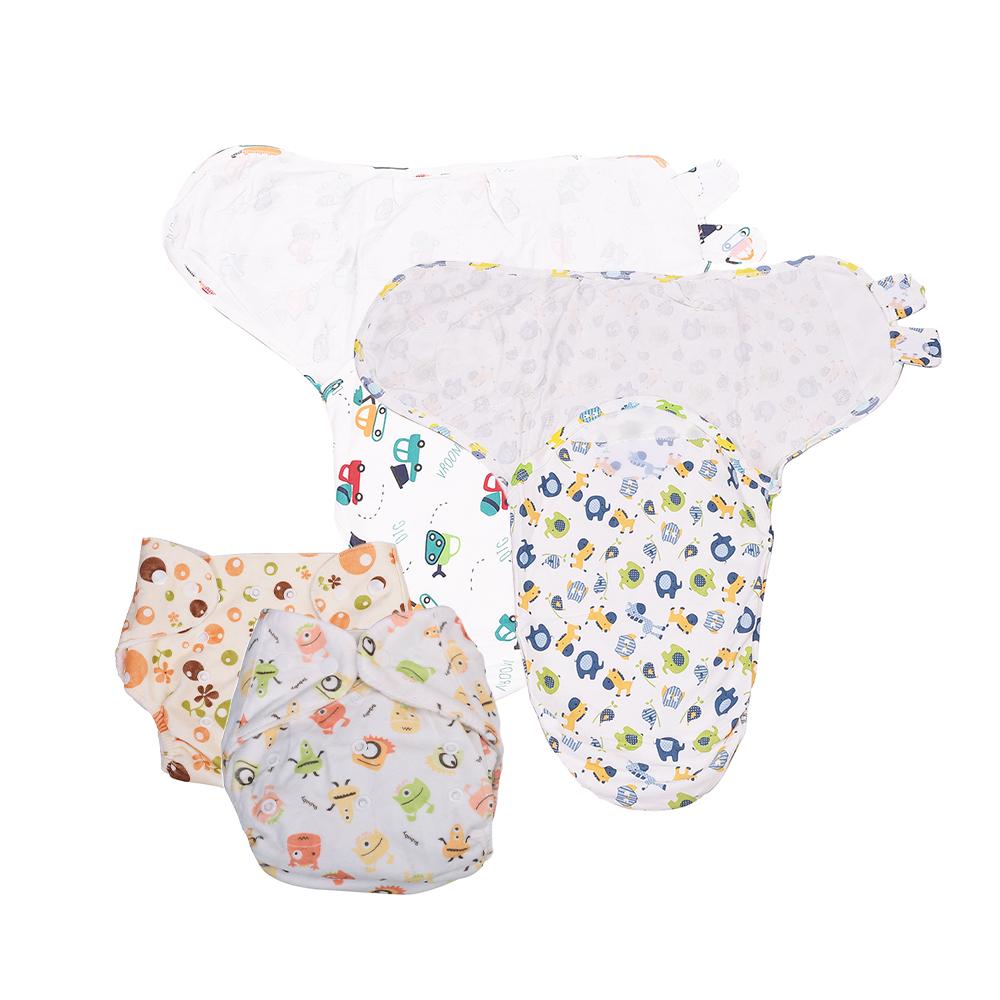 Baby Reusable Cotton Pocket Diapers and Adjustable Swaddle Wraps-Pack of 2 Combo