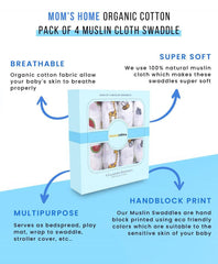 New Born Baby Organic Cotton Gift Set - 0-1 Year-1 Quilted Quilt &amp; Pack of 4 - Muslin , 1 Muslin Blanket, P3 Socks
