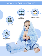 Organic Cotton Baby Muslin Towel 6 Layer Blanket -100 x100 cm - 0-3 Years - Car