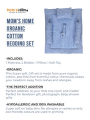 Baby Bedding Gift Set -(0-12 Months ) - 1 Mattress, 2 Bolster, 1 Pillow,  1 Soft Toy